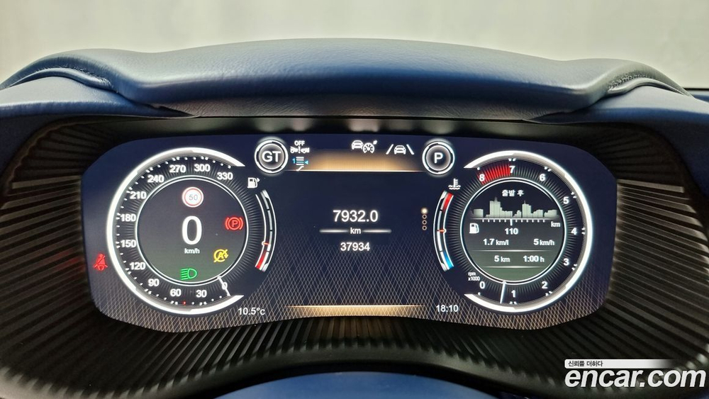 Aston Martin DBX 4.0 V8 (07.2021)