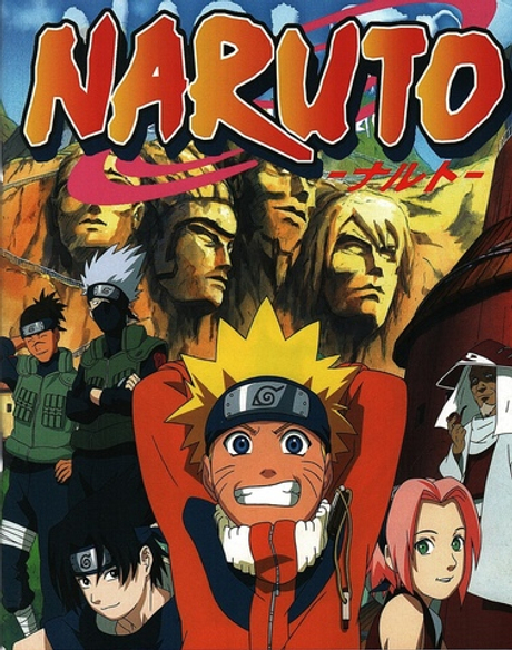 тетрадь 48 л. Naruto