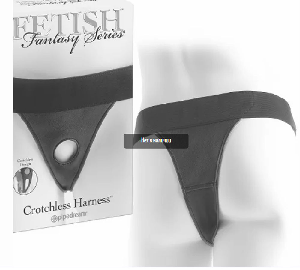 Трусики для страпона Crotchless Harness