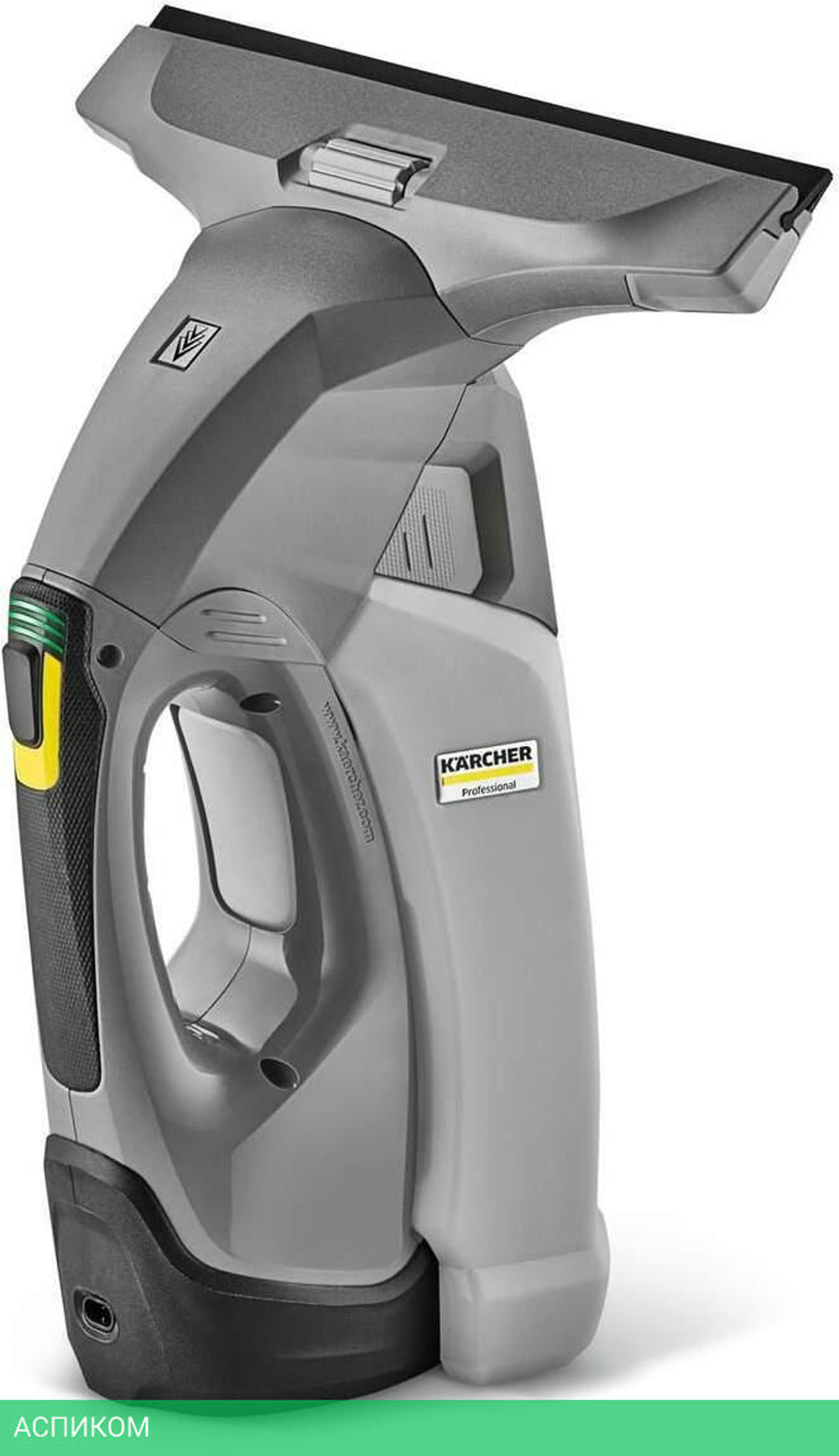 Стеклоочиститель Karcher WVP 10 (1.633-550.0)