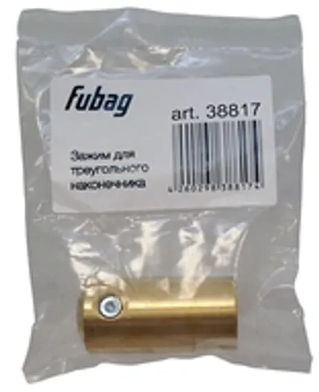 Комплект плеч Fubag O 45×800 мм прямые с уменьшенным электрододержателем для серии RV