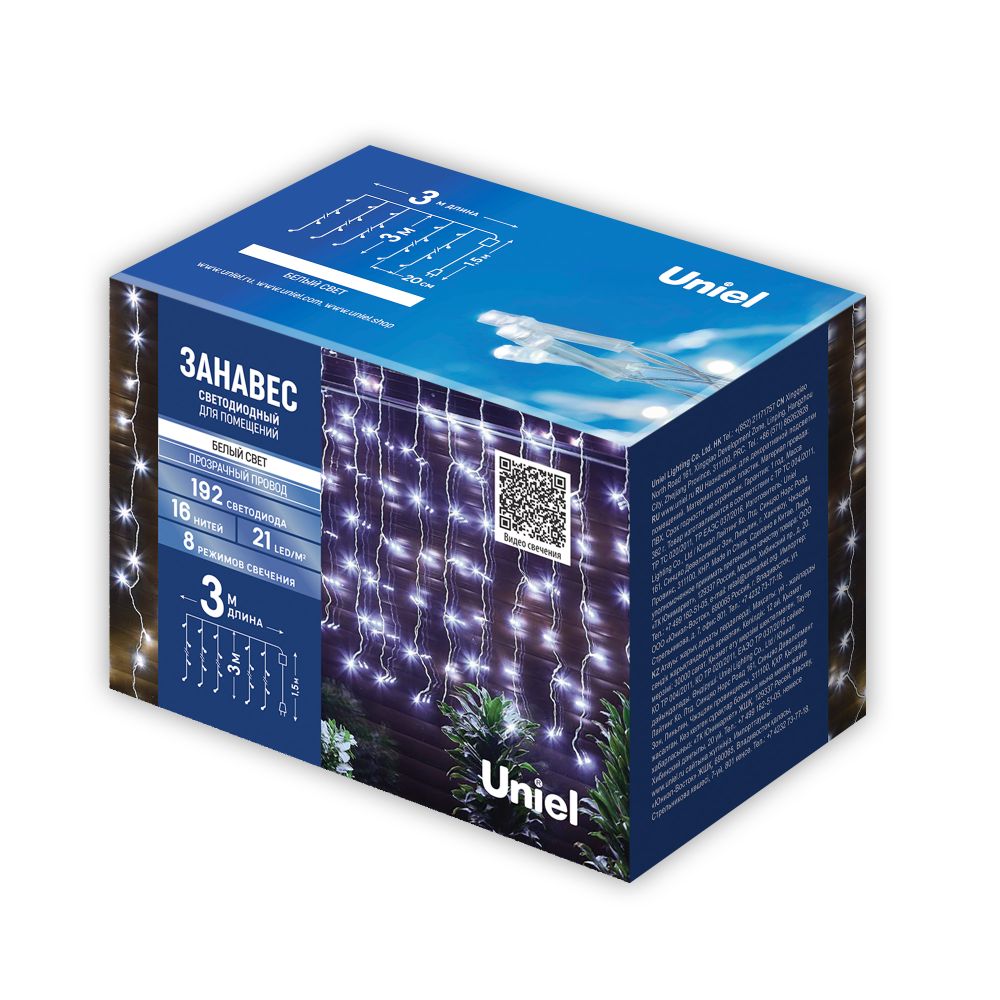 ULD-C3030-192-DTA WHITE IP20 Занавес светодиодный. 3х3м. 192 светодиода. Белый свет. Провод прозрачный. TM Uniel