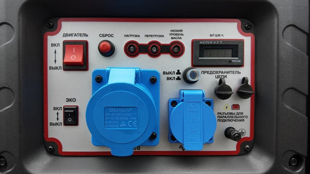 Генератор HND GE6000JFi