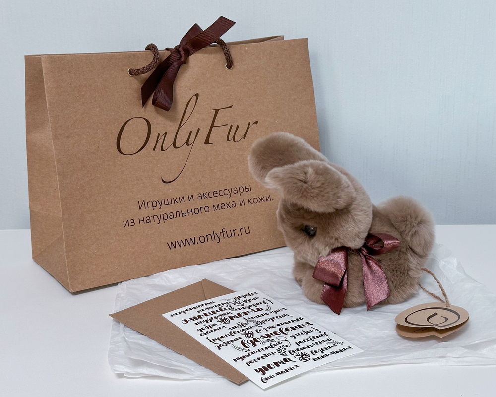 Кролик Тоша маленький (бежевый)