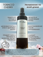 Крем-спрей для волос The Bunt 30 в 1 Tobacco Сherry 250 мл