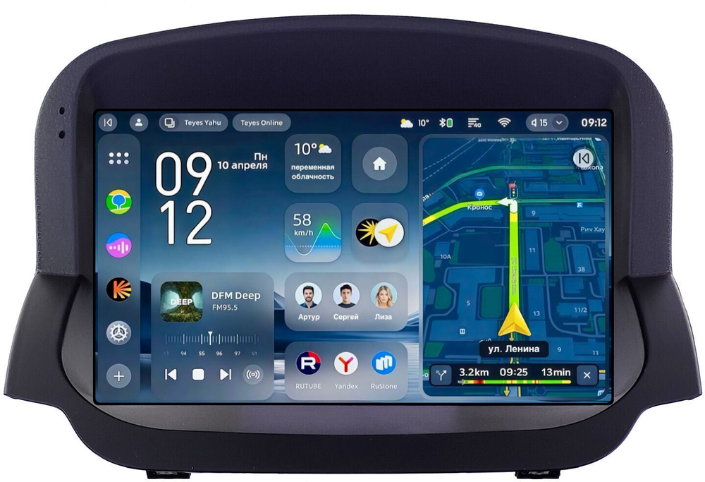 Магнитола для Ford EcoSport 2014-2017 (рамка под кожу) - Teyes CC4-PRO монитор 9.5" 2K QLED на Android 13, Snapdragon 778G, AI, CarPlay, DSP, 4G SIM-слот