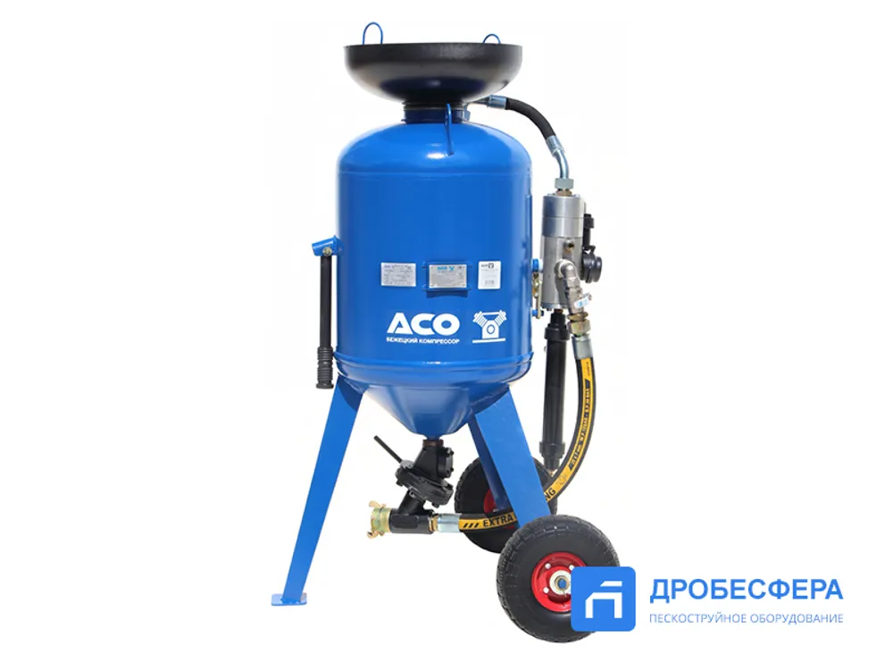 Пескоструйный аппарат АСО 100М без рукава