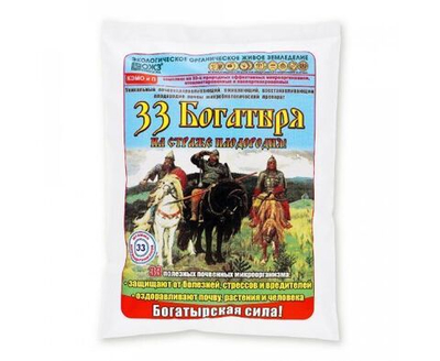 Удобрение 1л БИО (внесение в почву) защита от вредителей и болезней ОЖЗ Башинком 33 Богатыря