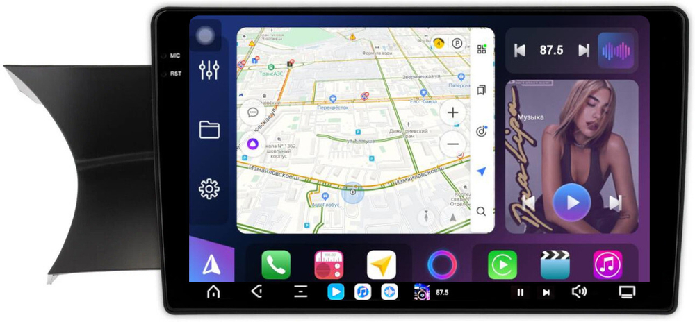Магнитола для Mercedes-Benz C-класс W204 2011-2014 NTG 4.5/4.7 - FarCar XXL9-9622 монитор 9.5" 2K QLED на Android 14, TS20, 8+256Гб, CarPlay, 4G SIM-слот