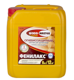 Огнебиозащитный состав для дерева Woodmaster Фенилакс