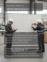 Шкаф Лена двухдверный из массива сосны, с 3 полками (верхняя часть буфета Лена), белый воск