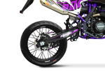 Мотоцикл Эндуро Progasi Super Max 250 SM Purple (ЭПТС)