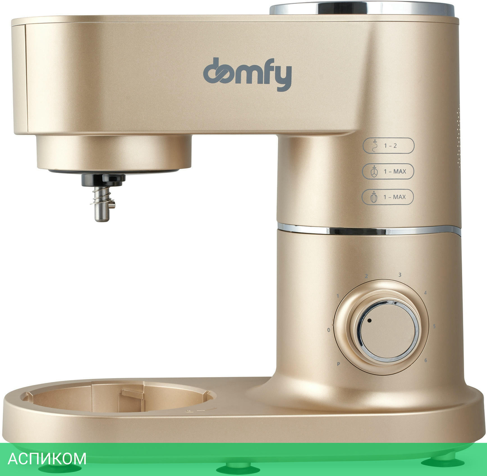 Миксер Domfy DSC-KM301 золотистый