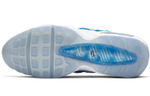 Кроссовки Nike Air Max 95 Essential
