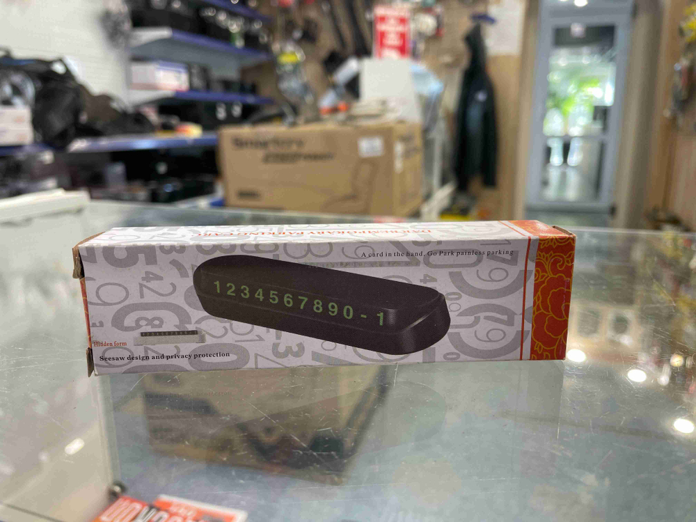 Парковочная автовизитка с номером телефона / автомобильная визитка (д16ш4в3) вес 0,030