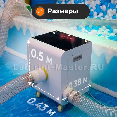 Умная машина для чистки шаров (шаромойка) BallFresh 15000 шаров/час