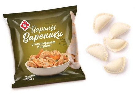 "Варварины вареники с картофелем и луком" 450г. Брест