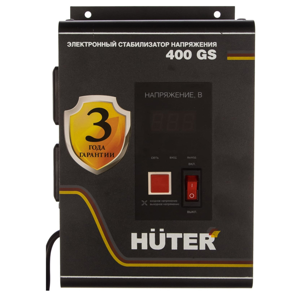 Стабилизатор HUTER 400GS