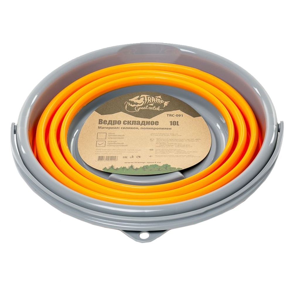 Tramp Ведро складное силиконовое 10 л, оранжевый