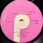 Deep Purple ‎– Made In Japan 2LP (Европа)
