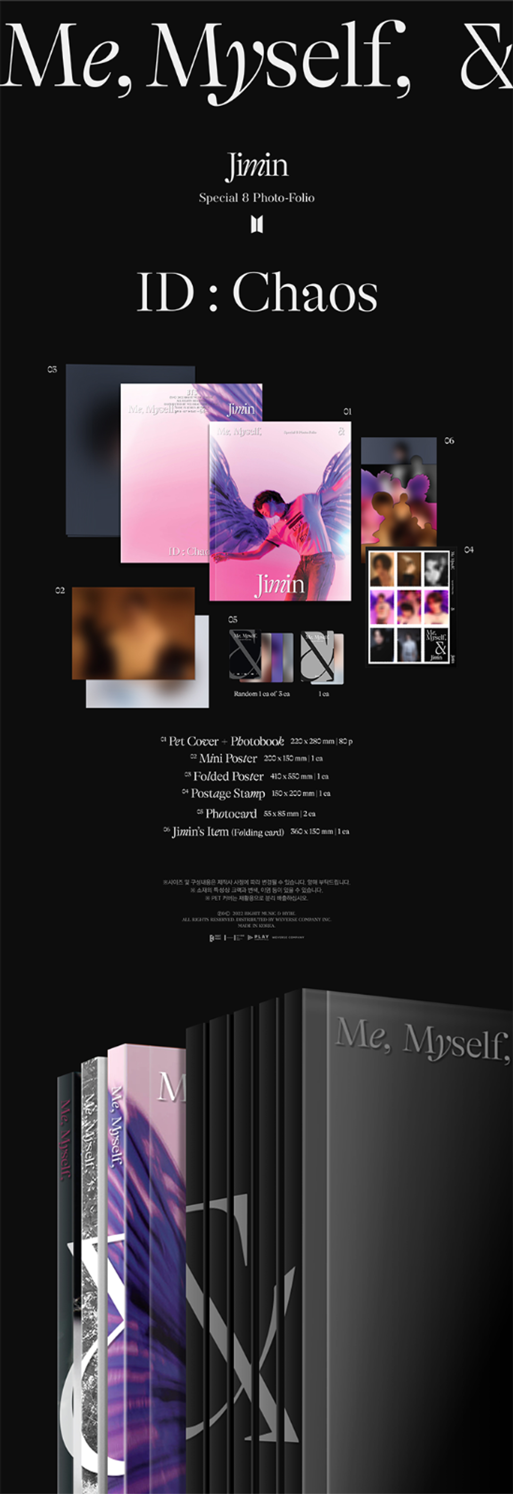 BTS JIMIN - SPECIAL 8 PHOTO-FOLIO ME, MYSELF, & JIMIN 'ID: CHAOS'