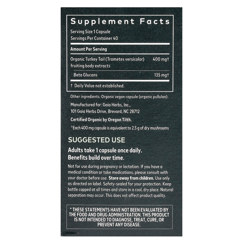 Gaia Herbs, трутовик разноцветный, 40 веганских капсул