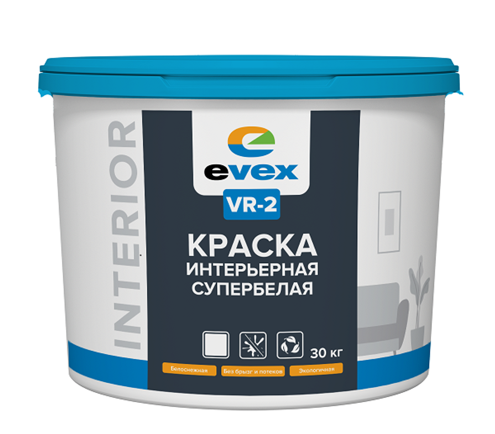 Краска интерьерная EVEX VR-2 14кг