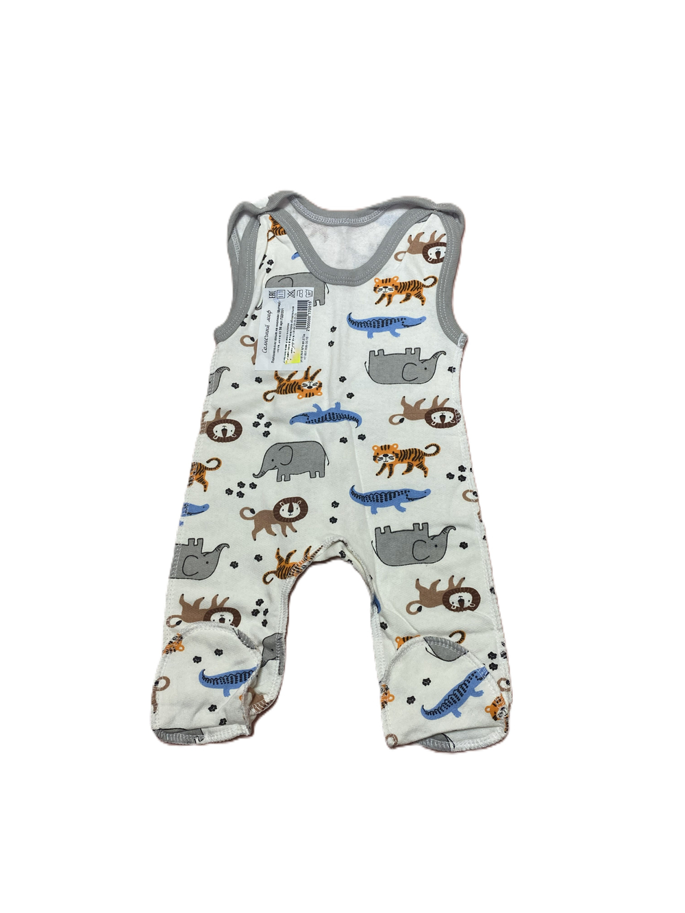 Ползунки длинные на кнопках из футера (100% хлопок с начесом) швы наружу на рост 62 см