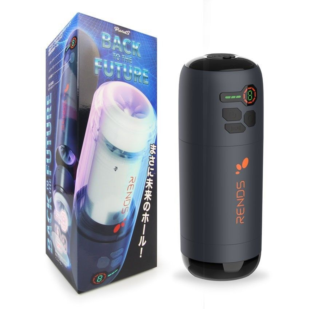 Черный вибромастурбатор Back To The Future (Цвет: черный)