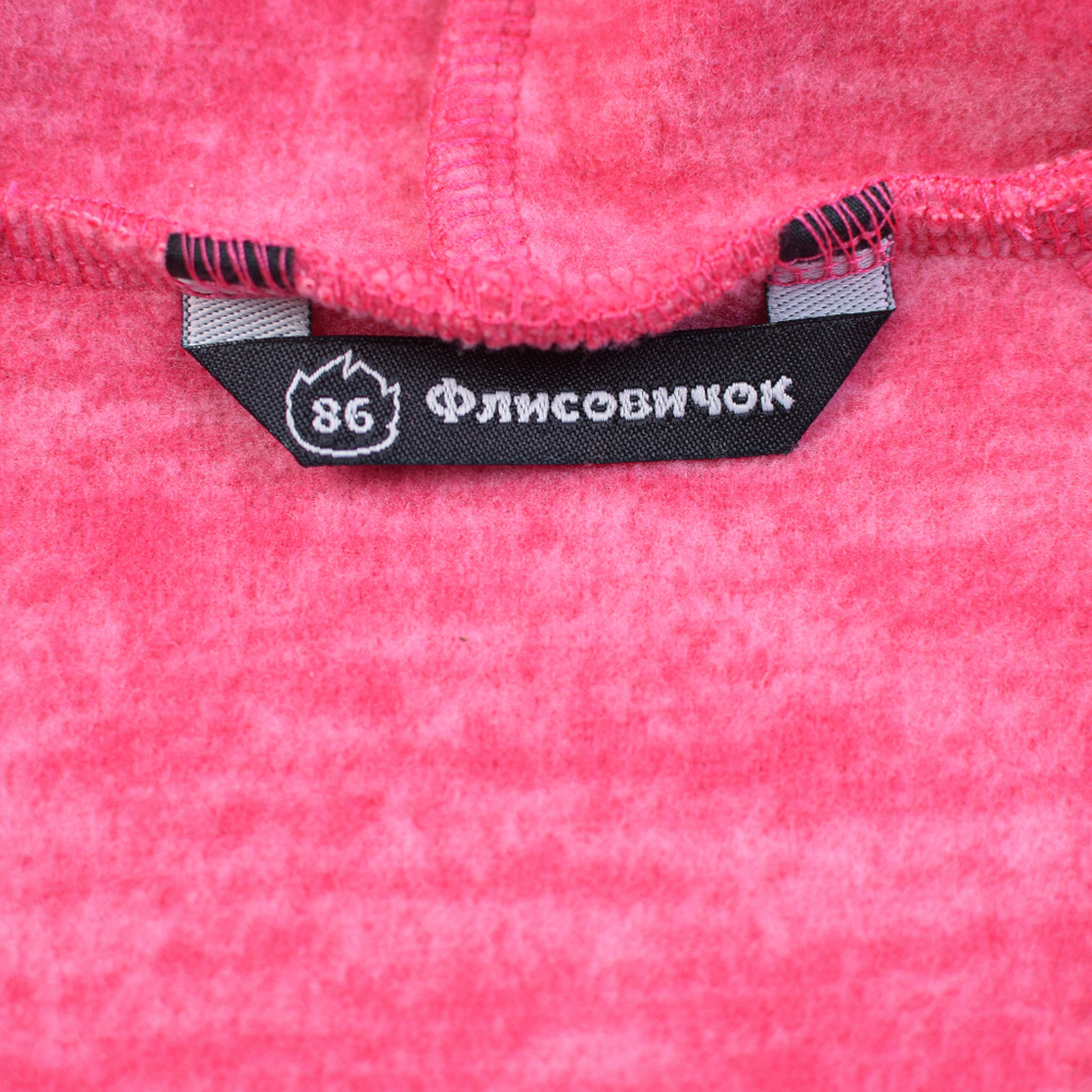 Толстовка со вставками "Розовый меланж"