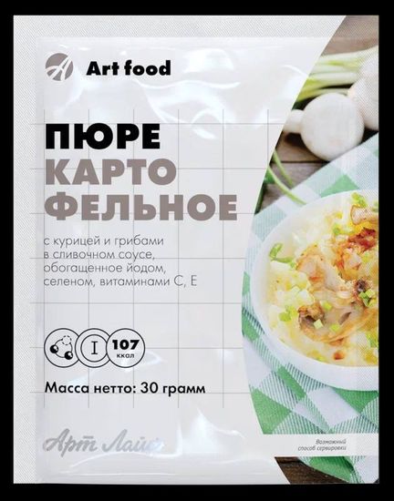 Пюре картофельное с курицей и грибами в сливочном соусе