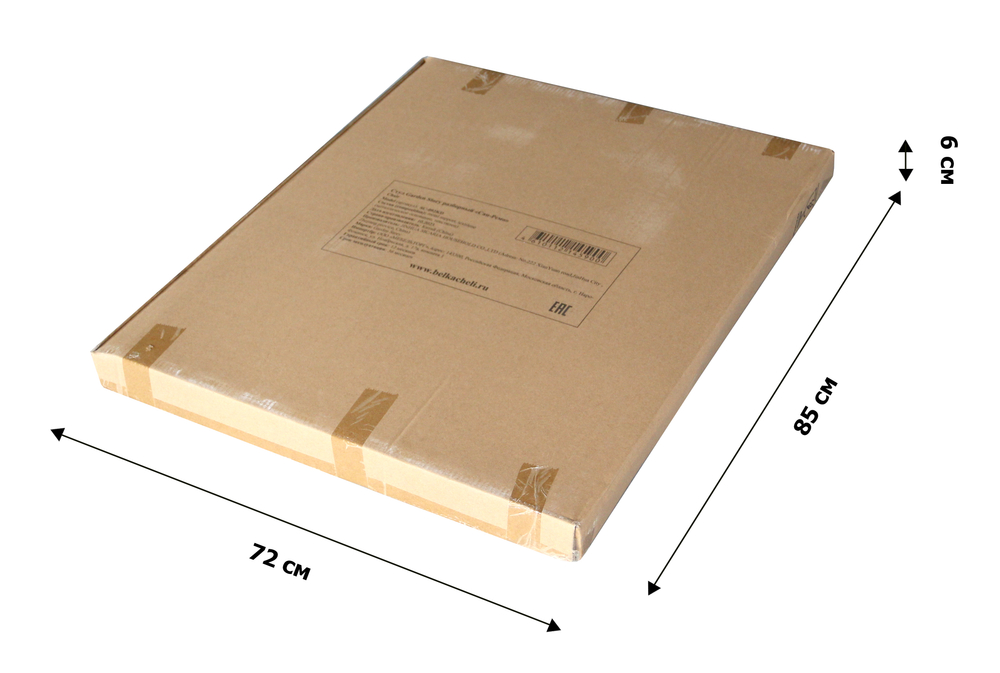 Стул к набору Сан-Ремо разборный арт.SC-092KD, черный  "Garden story"