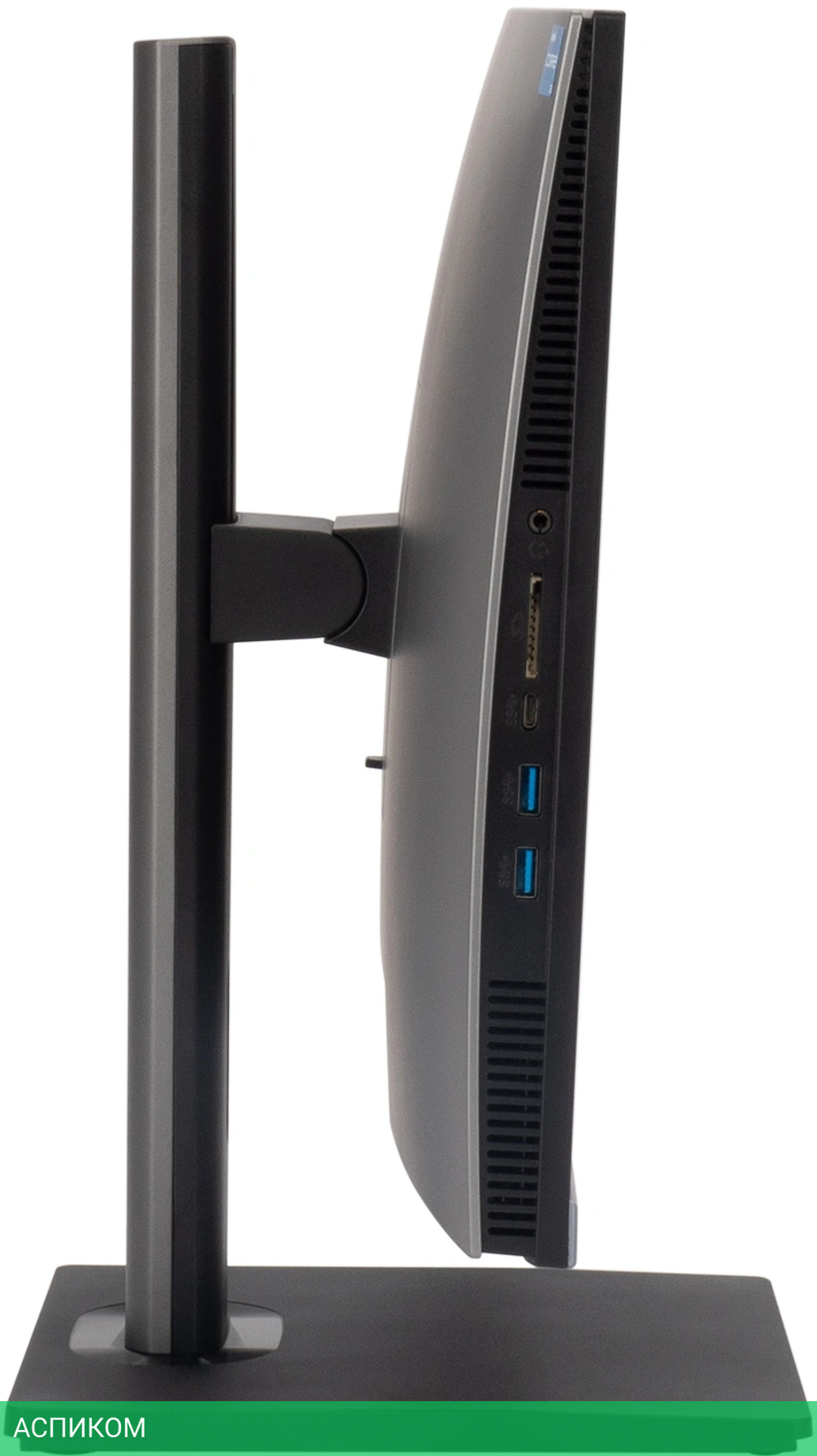 Моноблок Digma Pro Unity 1255U серый (DM23P7-AEXW02)