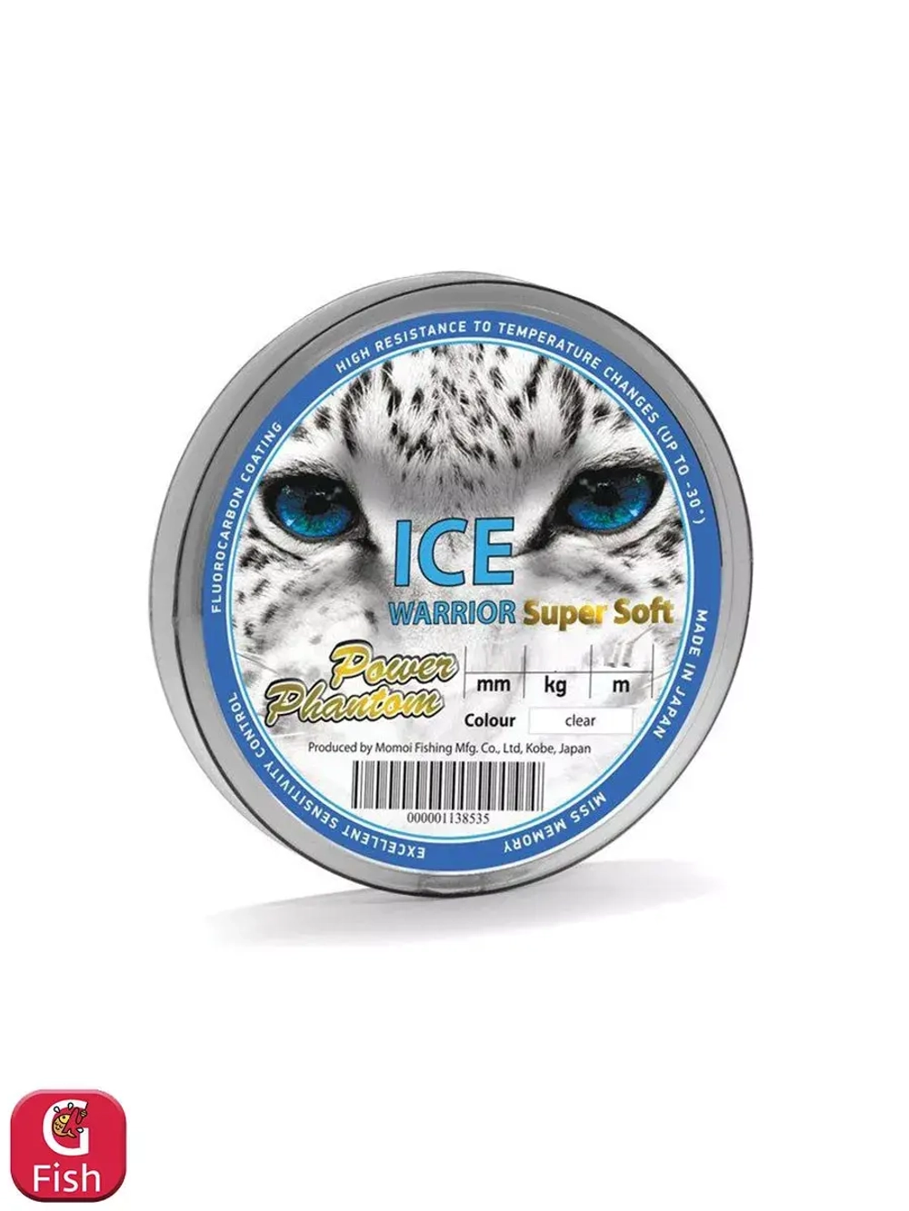 Леска Power Phantom Ice Warrior SUPER SOFT CLEAR