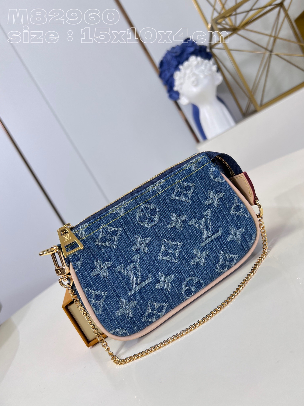 Louis Vuitton Mini Pochette Accessoires