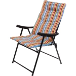 Кресло складное с подлокотниками Релакс R1297-3, 59*60*92 см, ДоброСад