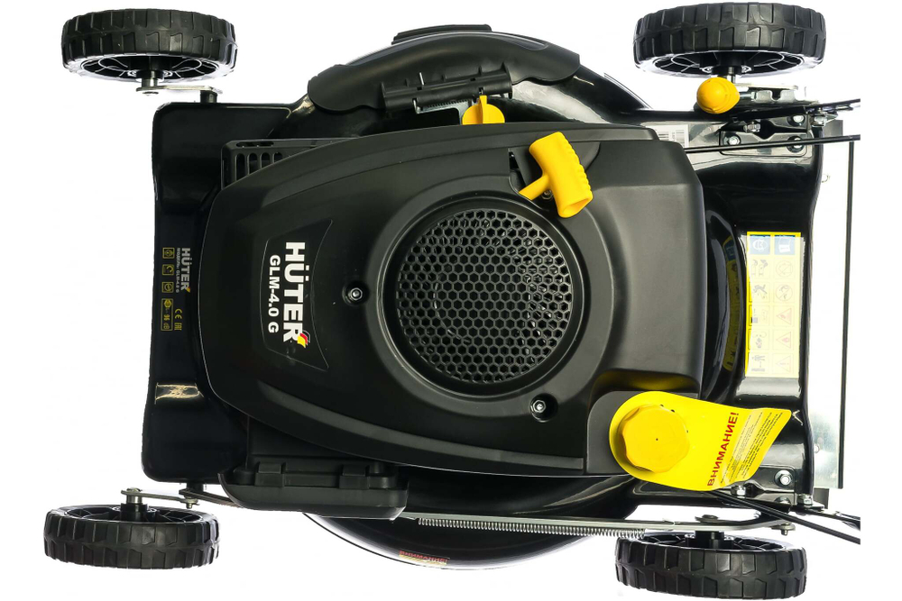Газонокосилка Huter GLM-4.0 G 70/3/3
