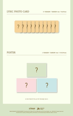 Альбом WJSN - Neverland 8th Mini Album RANDOM Version