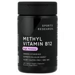 Sports Research, метил витамин B12, 2000 мкг, 120 растительных капсул с жидкостью