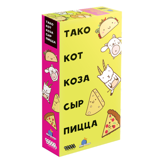 Настольная игра: Тако, кот, коза, сыр, пицца, арт. 915393