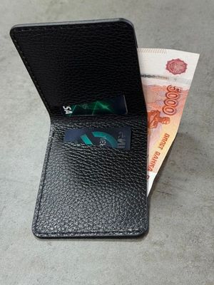 Кошелёк кожаный