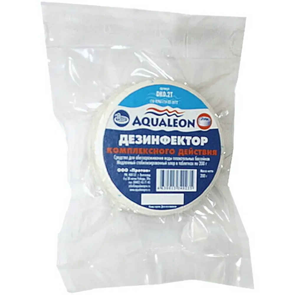 Комплексное средство для дезинфекции воды в бассейне Aqualeon DK0.2T 1 таблетка/200 гр. (блистер)