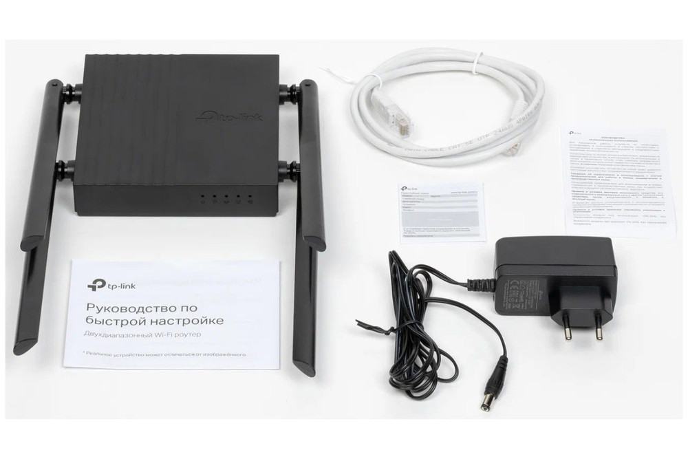 Wi-Fi роутер TP-Link Archer C64, черный