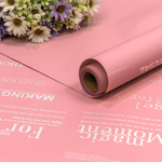 Пленка В рулоне 10 м х 58 см с печатью (Розовый)