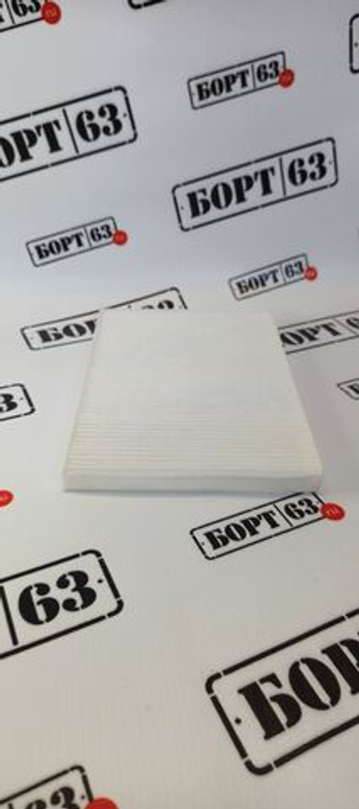 Фильтр салонный TDK DK120