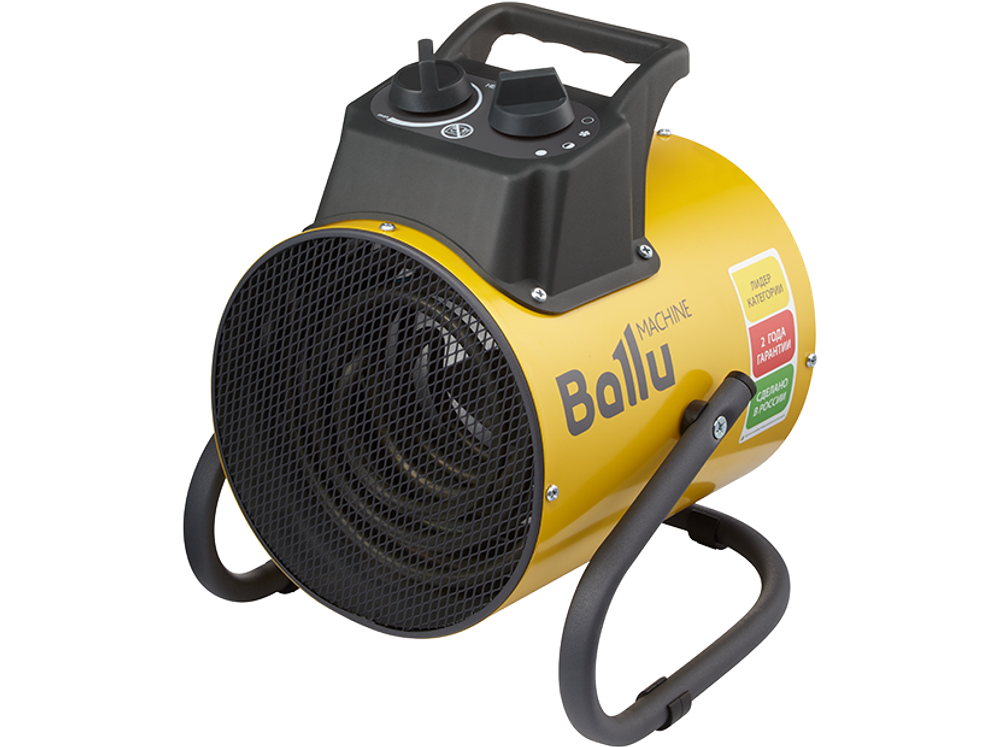 Тепловая пушка Ballu BHP-PЕ2-5