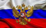 Флаг Штандарт Президента РФ 90x135 см