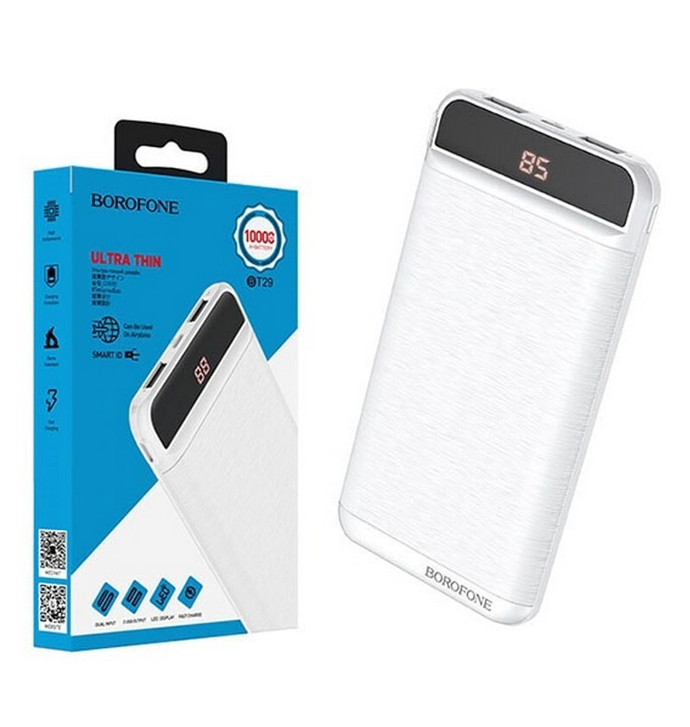Портативный аккумулятор BOROFONE BT29 10000 mAh (белый)