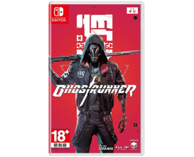 Ghostrunner (NS) NEW