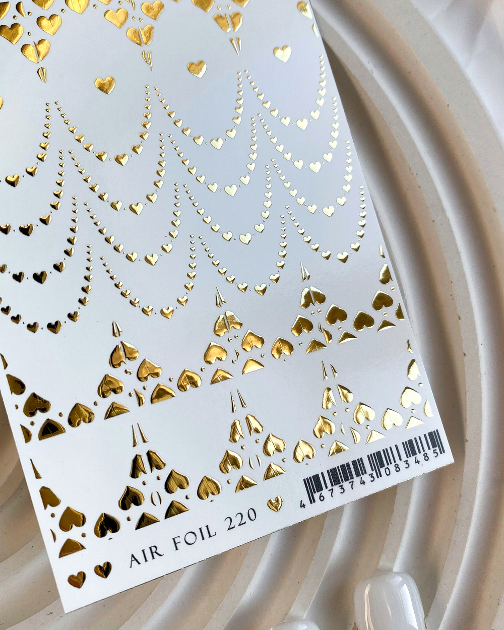 AIR FOIL 220